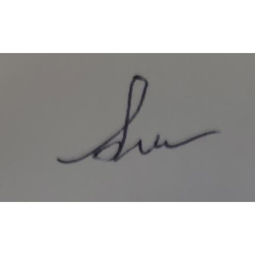 손재중
